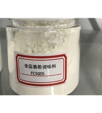 香蒜炸雞裹粉調(diào)味料